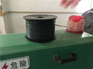 星空平台
应用案例-漆包线