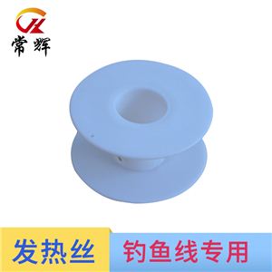 星空平台
 塑料线轴69型塑胶收线盘 发热丝焊锡丝绳带绕线盘工字轮